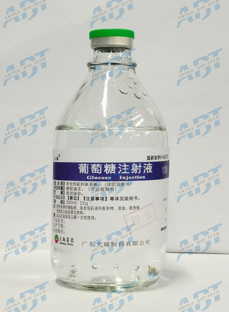 High Quality 10% Glucose Injection 250ml:25g