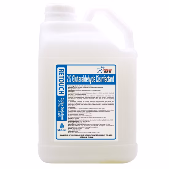 Liquid 10% 50% Glutaraldehyde Disinfectant Low Toxicity