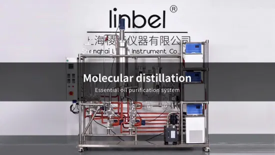 Lab High Vacuum Double Carotenoids Molecular Distillation Manufacturer